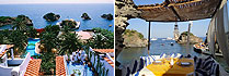 Hotel Il Giardino Eden